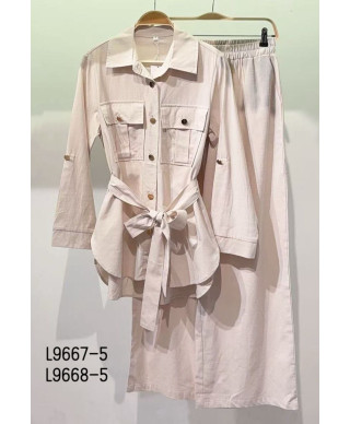CONJUNTO MARTINA · BEIGE